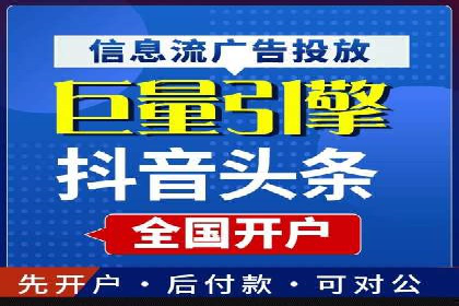 百度SEO优化实战：推广效果显著案例