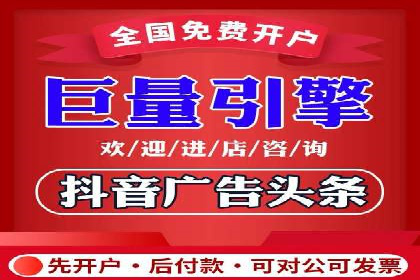 SEM竞价优化案例分析：优化广告创意提升点击率
