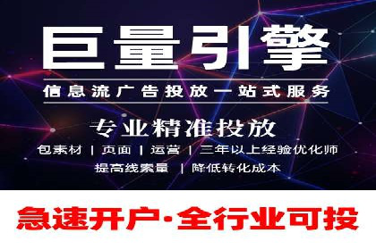 百度竞价广告投放中的关键词选择与优化技巧