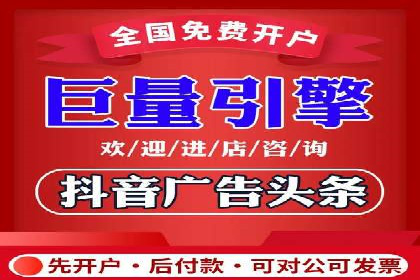 精准投放，高效转化——SEM竞价推广案例分享